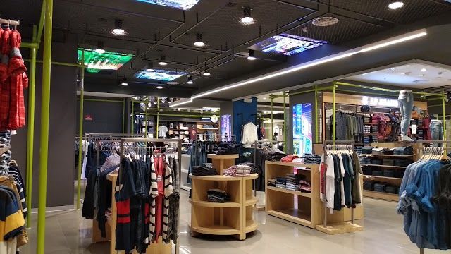 Central Mall Zoo Tiniali